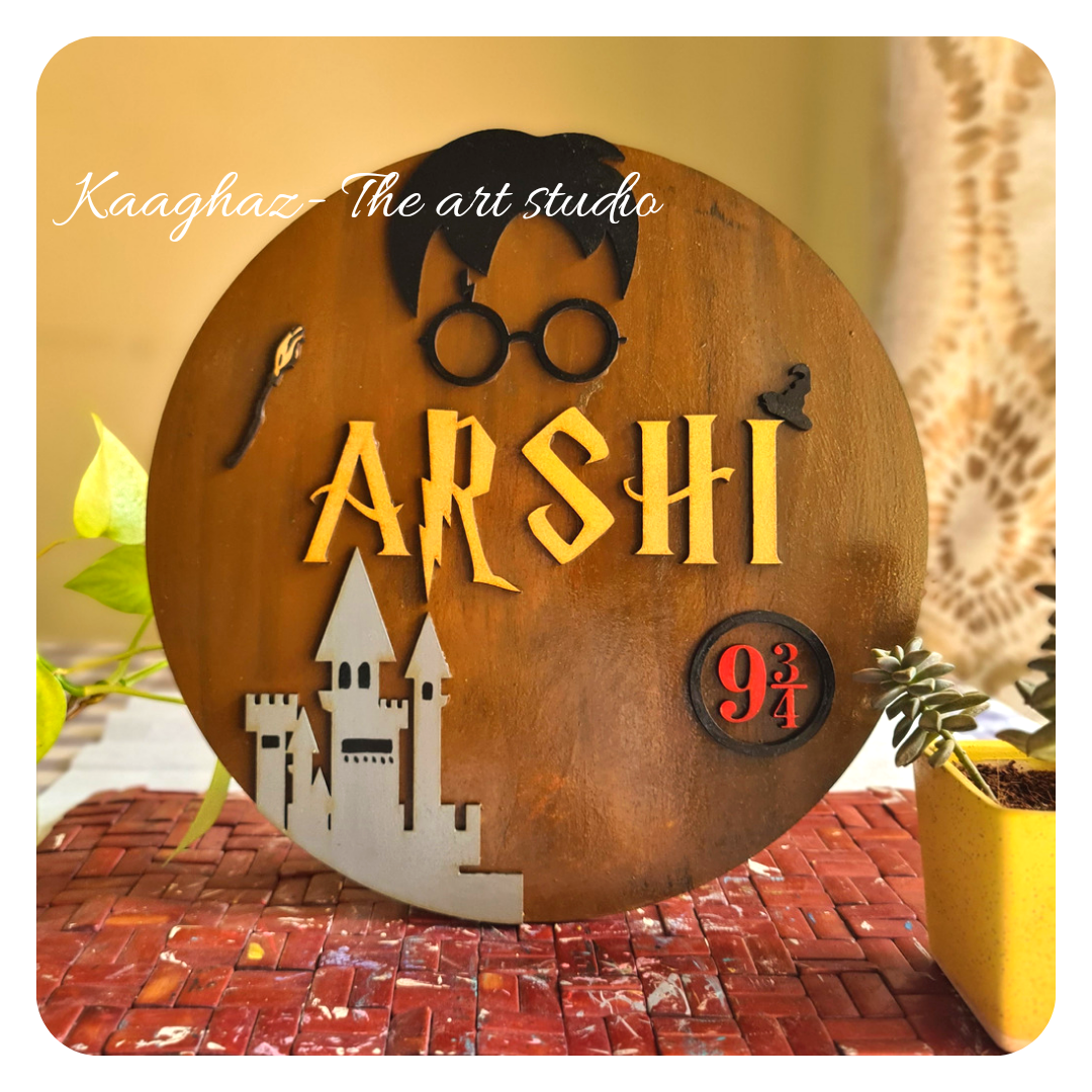 Harry Potter theme kid's nameboard