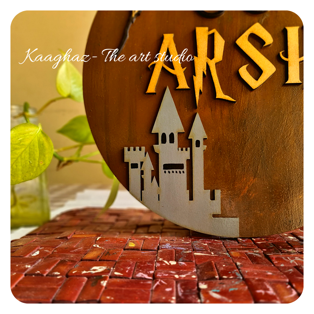 Harry Potter theme kid's nameboard