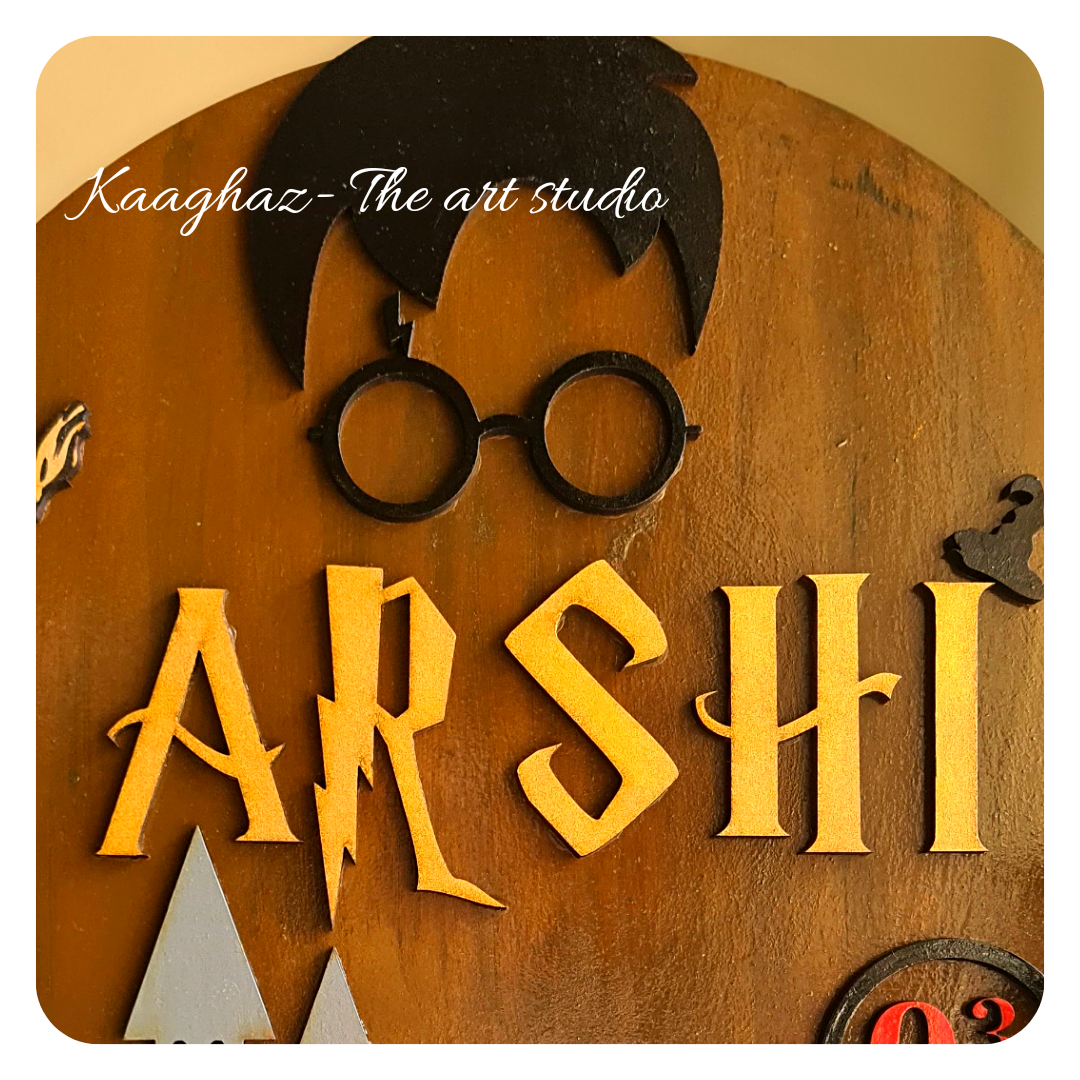 Harry Potter theme kid's nameboard