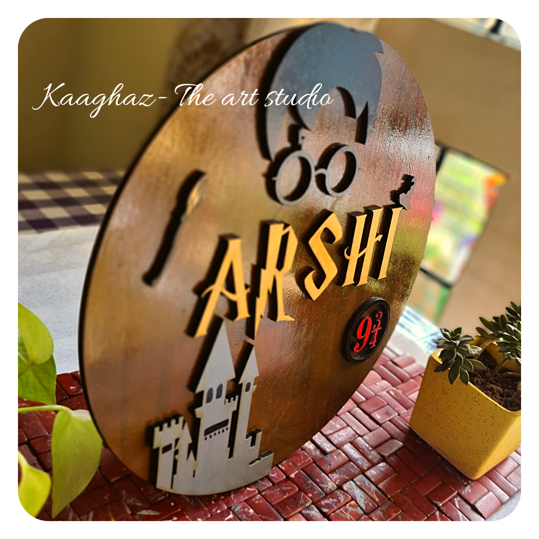 Harry Potter theme kid's nameboard