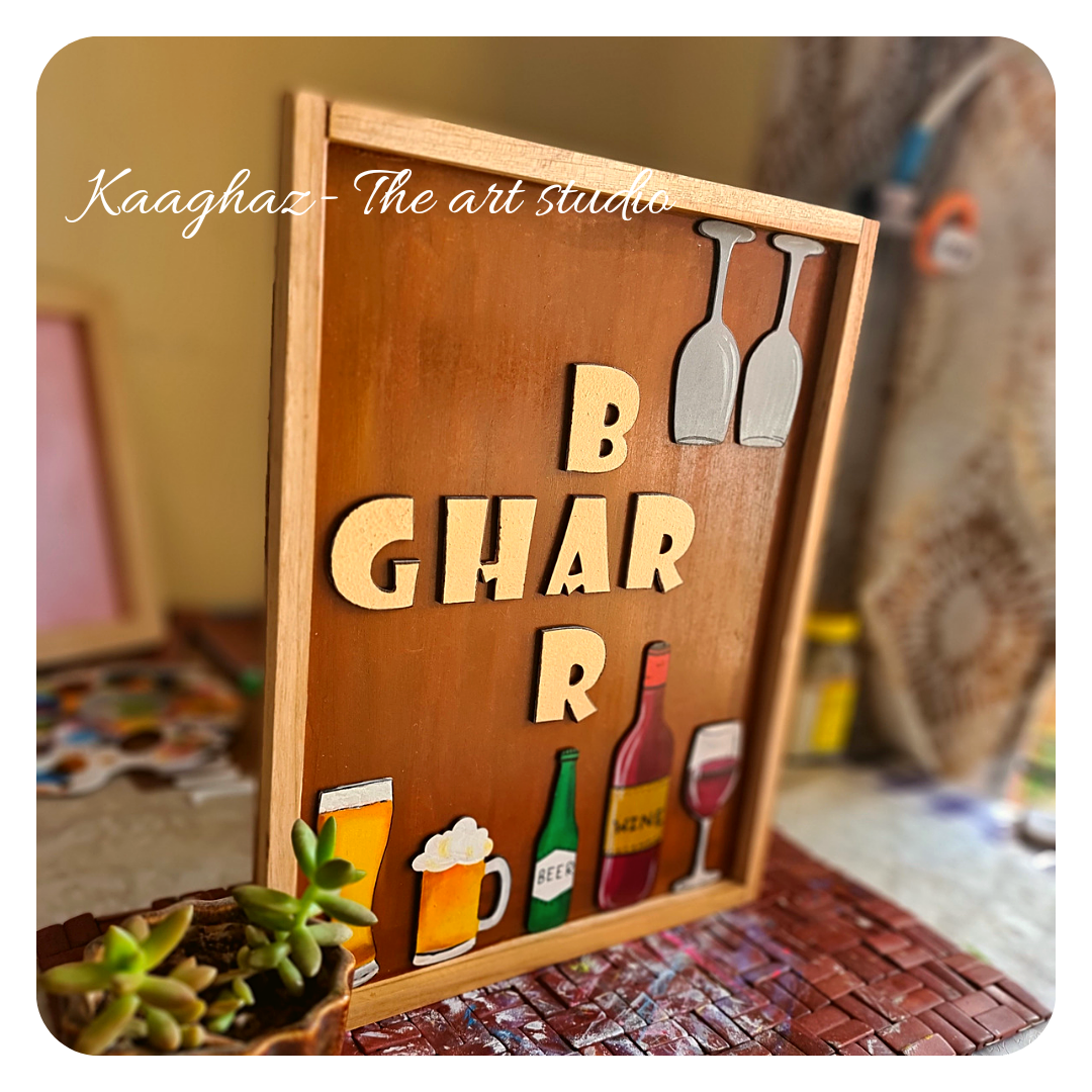 GHAR - BAR liquor wall décor