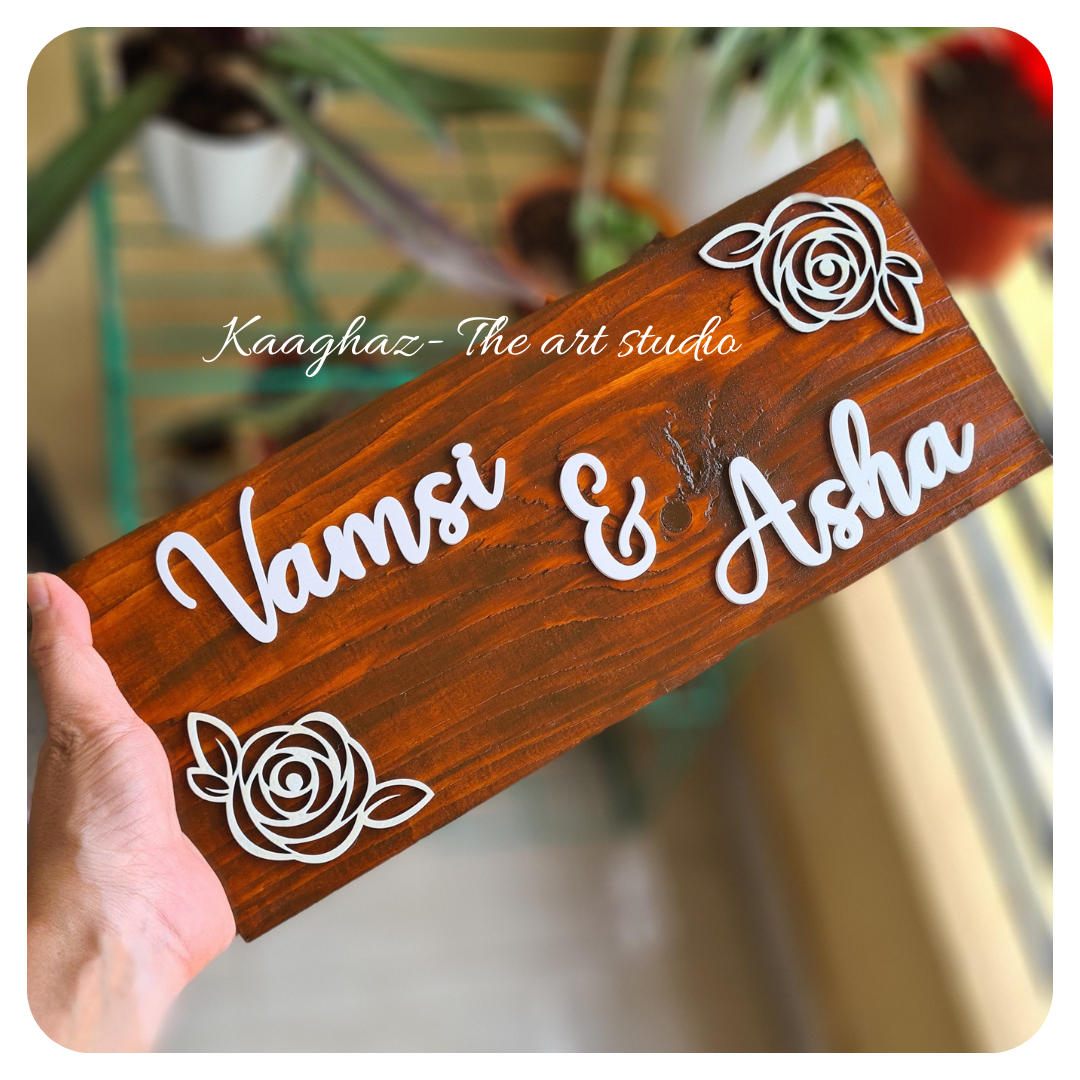 Brown pinewood home nameplate