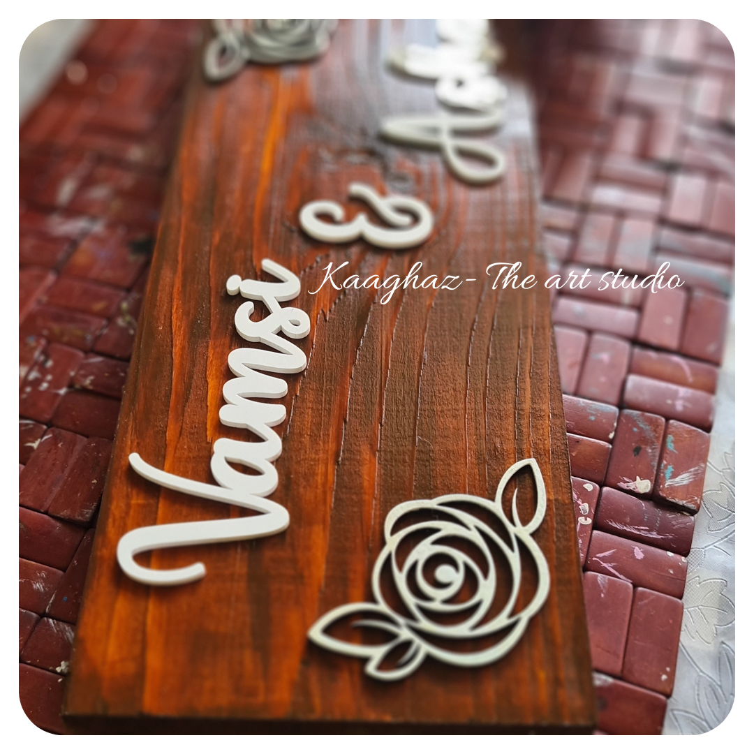 Brown pinewood home nameplate