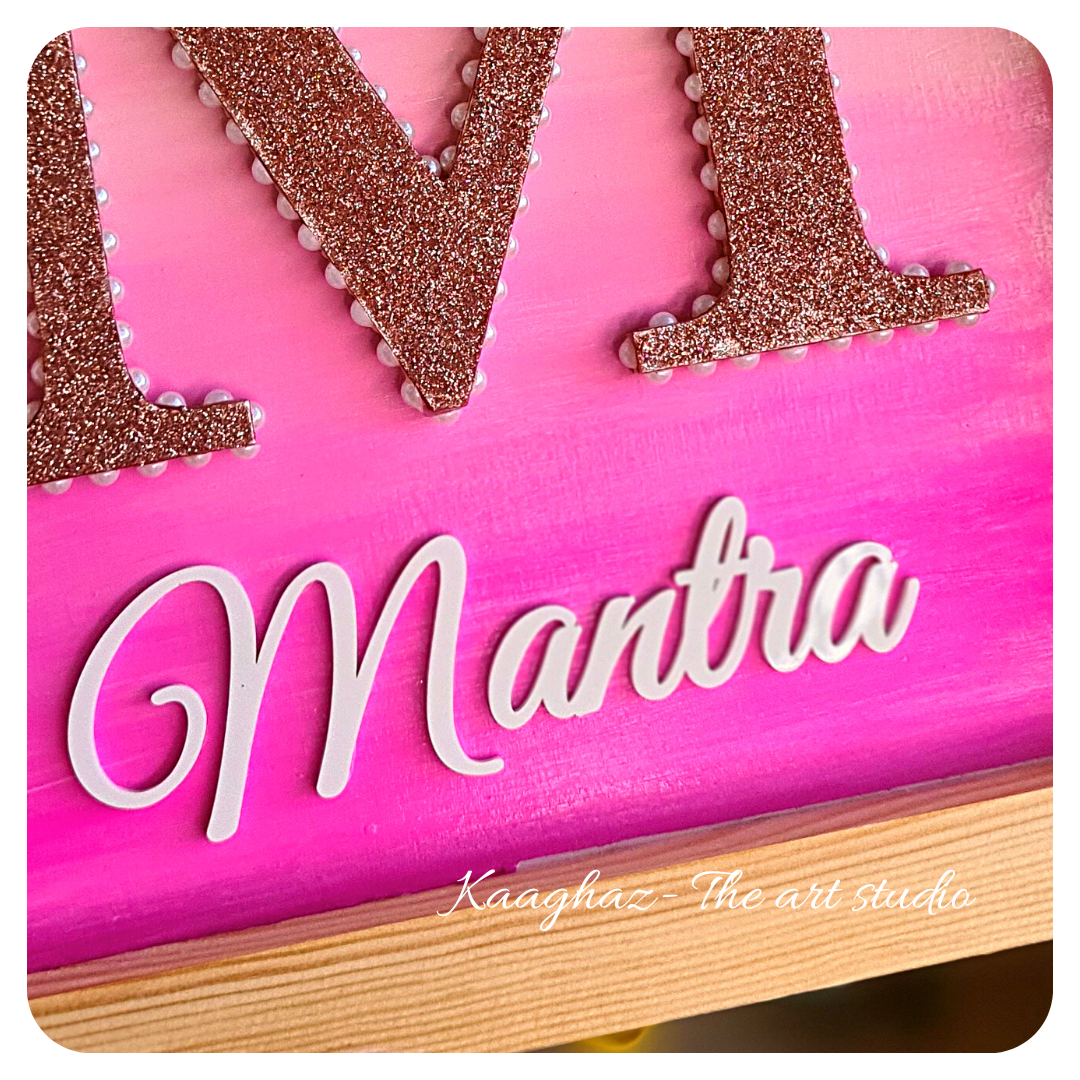 Monogram Name sign frame