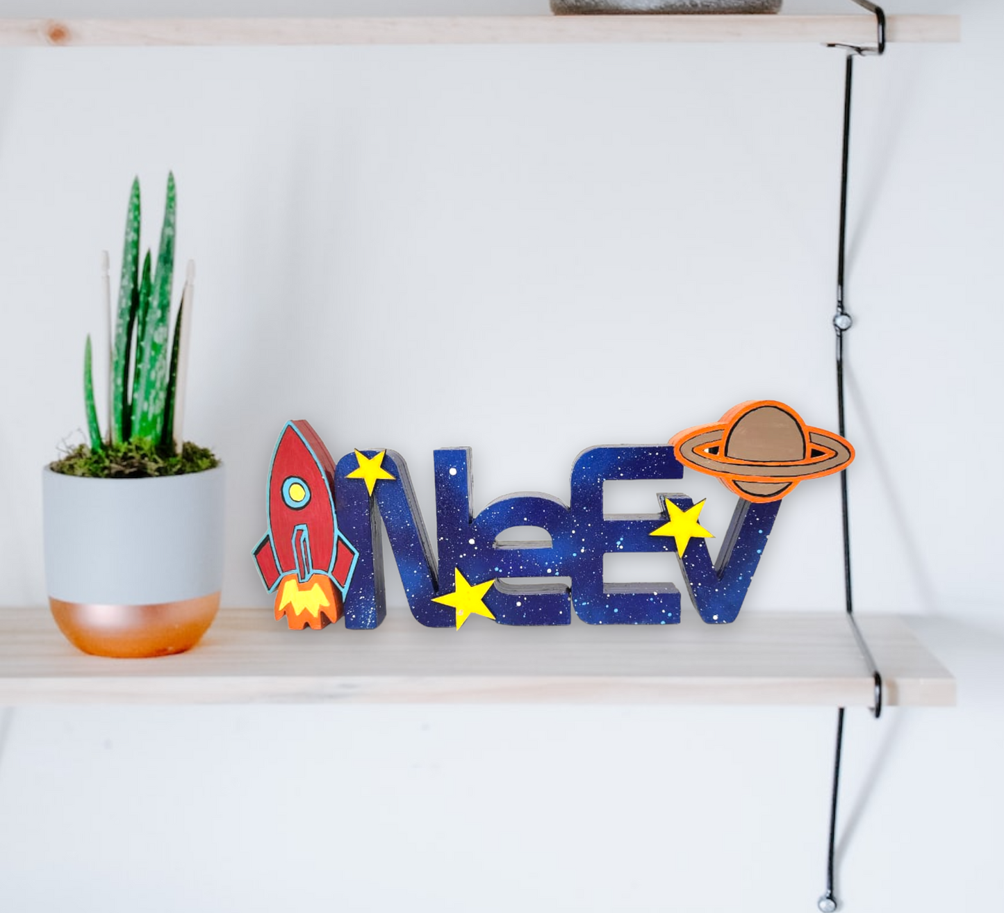 Free standing space theme name sign