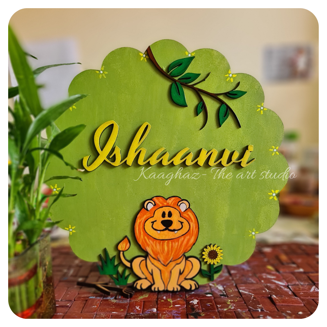 Lion theme nameboard for kids