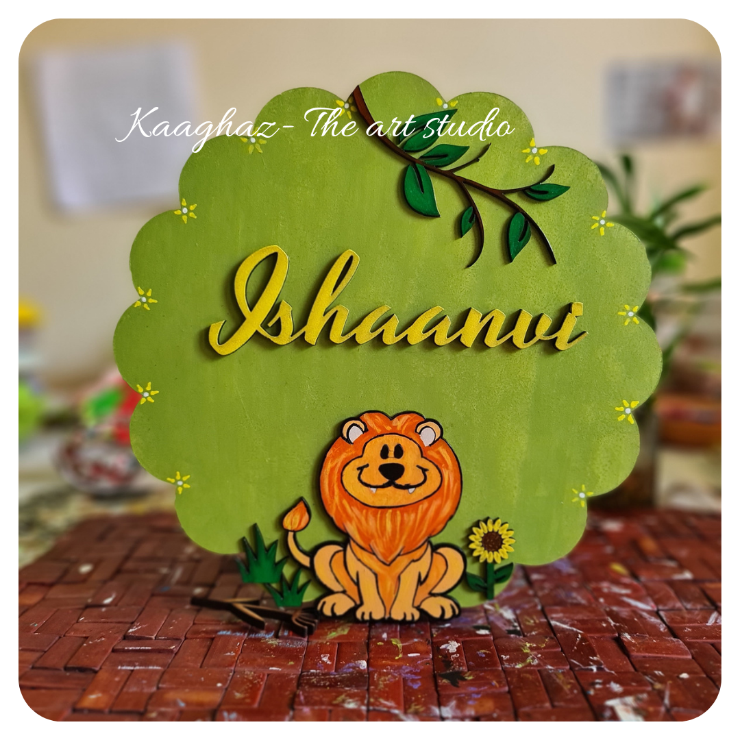 Lion theme nameboard for kids