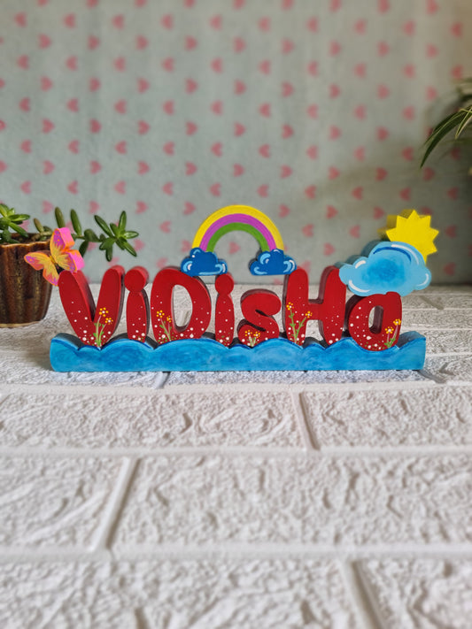 Free standing Rainbow theme name sign block