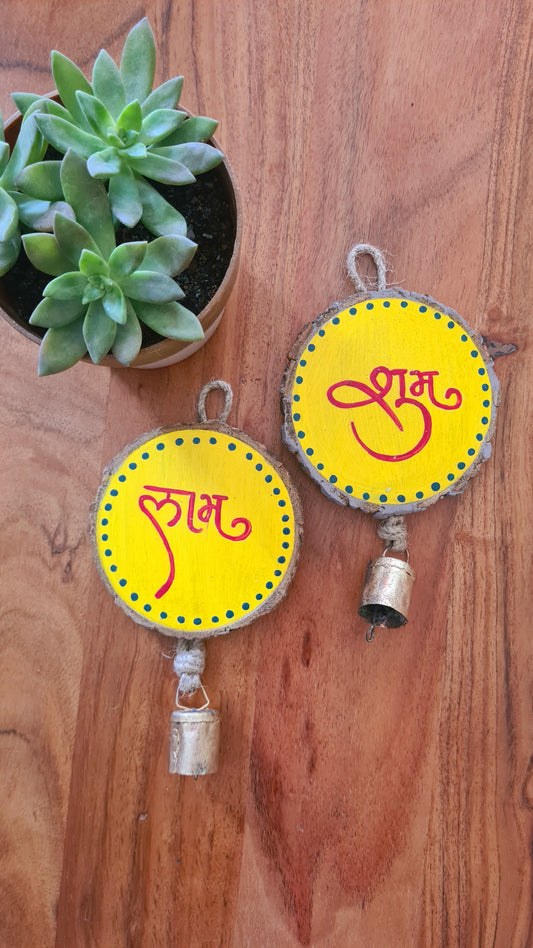 Shubh Labh Wood-Slice Door Hanging — with Bell